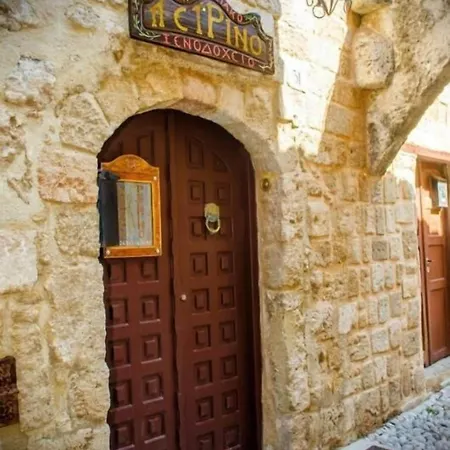 Apart Otel Petrino 4*