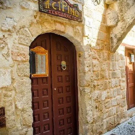 Petrino Aparthotel
